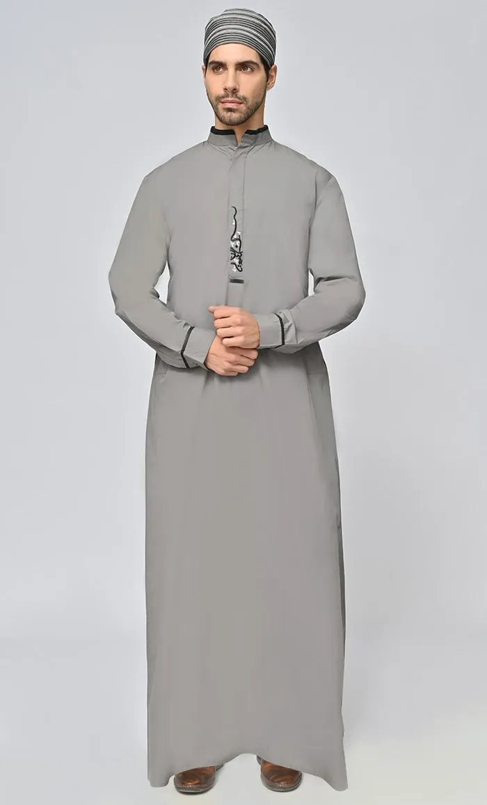 Buy Mens Islamic Embroidered Thobe/Jubba With Pockets And Kufi-Grey - Final Sale